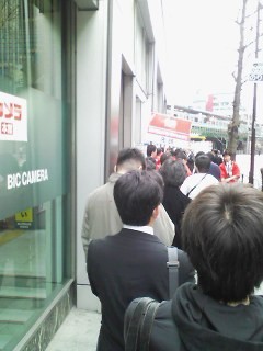 f:id:itokoichi:20070331092719j:image:w160 f:id:itokoichi:20070331092719j:image:w160