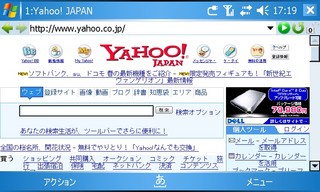 f:id:itokoichi:20070331191604j:image