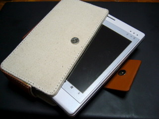f:id:itokoichi:20070405222540j:image f:id:itokoichi:20070405222540j:image