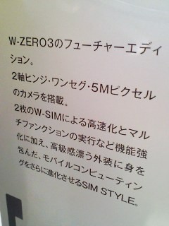 f:id:itokoichi:20070413051119j:image:w160 f:id:itokoichi:20070413051119j:image:w160