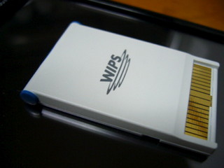 f:id:itokoichi:20070415003606j:image f:id:itokoichi:20070415003606j:image