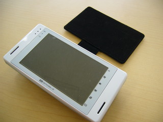 f:id:itokoichi:20070418095847j:image f:id:itokoichi:20070418095847j:image