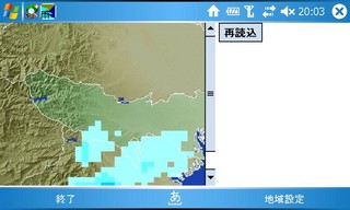 f:id:itokoichi:20070428200816j:image