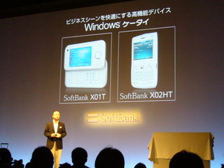 f:id:itokoichi:20070522155008j:image