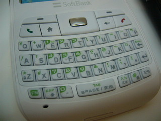 f:id:itokoichi:20070522173710j:image