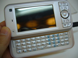 f:id:itokoichi:20070522173803j:image