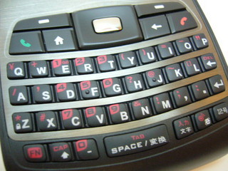 f:id:itokoichi:20070522175048j:image