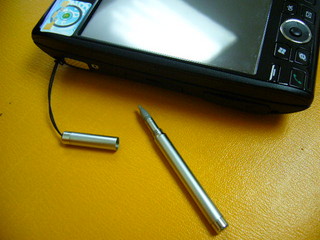 f:id:itokoichi:20070601135925j:image f:id:itokoichi:20070601135925j:image