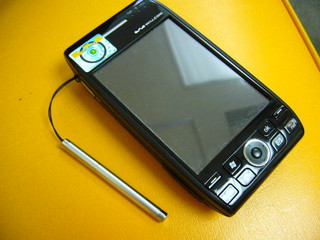 f:id:itokoichi:20070601135926j:image f:id:itokoichi:20070601135926j:image