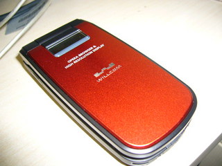 f:id:itokoichi:20070614144420j:image