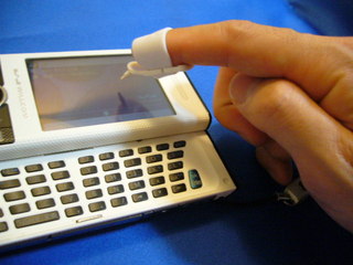 f:id:itokoichi:20070615221055j:image f:id:itokoichi:20070615221055j:image