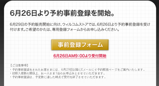 f:id:itokoichi:20070626090523p:image