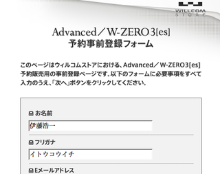 f:id:itokoichi:20070626090721p:image