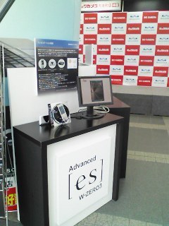 f:id:itokoichi:20070629082302j:image