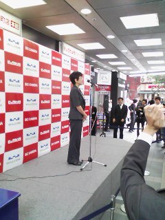 f:id:itokoichi:20070629092954j:image