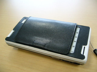 f:id:itokoichi:20070703154753j:image f:id:itokoichi:20070703154753j:image