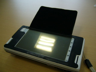 f:id:itokoichi:20070703154902j:image f:id:itokoichi:20070703154902j:image