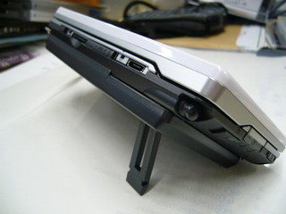 f:id:itokoichi:20070704091249j:image