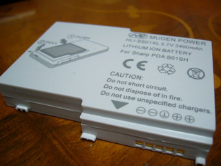 f:id:itokoichi:20070704091257j:image