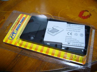 f:id:itokoichi:20070704091258j:image