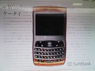 f:id:itokoichi:20070710151616j:image f:id:itokoichi:20070710151616j:image