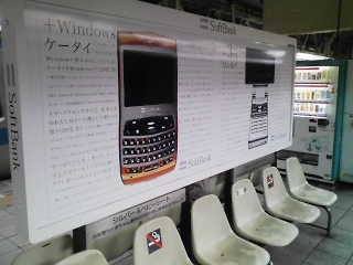 f:id:itokoichi:20070710151633j:image f:id:itokoichi:20070710151633j:image