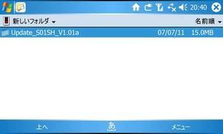f:id:itokoichi:20070712081201j:image