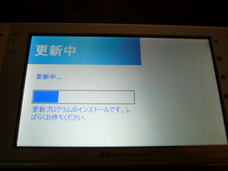 f:id:itokoichi:20070712081246j:image