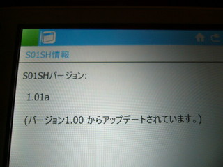 f:id:itokoichi:20070712081442j:image