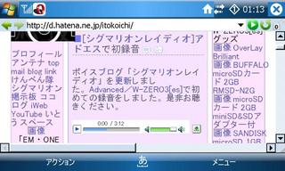 f:id:itokoichi:20070726011607j:image f:id:itokoichi:20070726011607j:image