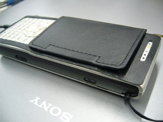 f:id:itokoichi:20070728150520j:image