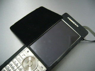 f:id:itokoichi:20070728150521j:image