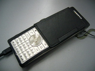 f:id:itokoichi:20070728150522j:image