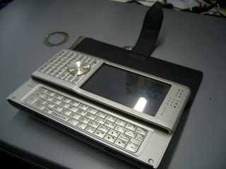 f:id:itokoichi:20070728150540j:image