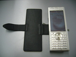 f:id:itokoichi:20070728150546j:image