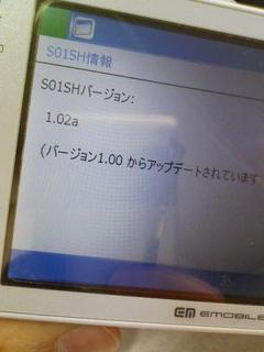 f:id:itokoichi:20070801194918j:image f:id:itokoichi:20070801194918j:image