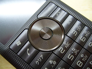 f:id:itokoichi:20070831224737j:image