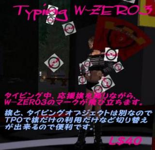 f:id:itokoichi:20070903170507j:image