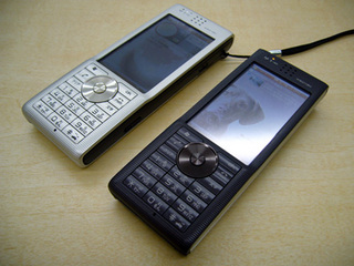 f:id:itokoichi:20070905094233j:image