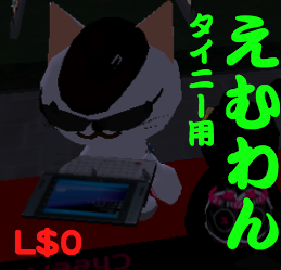 f:id:itokoichi:20070906004839p:image