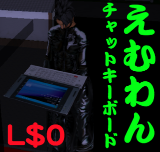 f:id:itokoichi:20070906004914p:image
