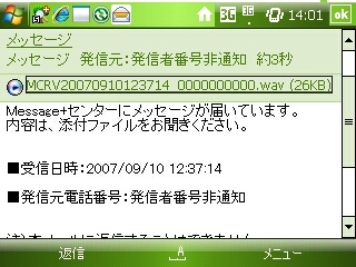 f:id:itokoichi:20070910142041j:image f:id:itokoichi:20070910142041j:image