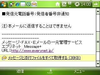 f:id:itokoichi:20070910142050j:image f:id:itokoichi:20070910142050j:image