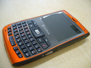 f:id:itokoichi:20070922125319j:image