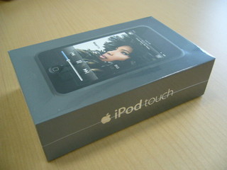 f:id:itokoichi:20071002155706j:image