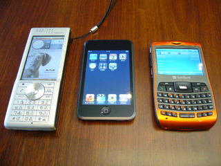 f:id:itokoichi:20071002174149j:image