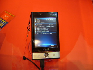 f:id:itokoichi:20071003183809j:image