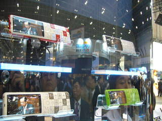 f:id:itokoichi:20071003183905j:image