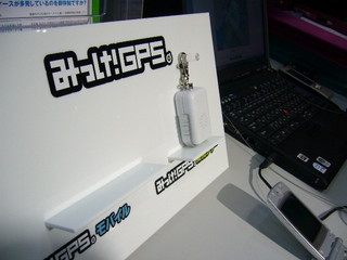 f:id:itokoichi:20071003184011j:image