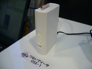 f:id:itokoichi:20071003184012j:image